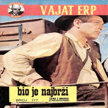 Vajat erp 177 | PDF