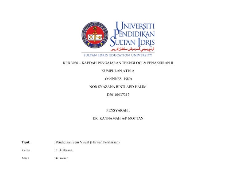 Math 1 Pdf