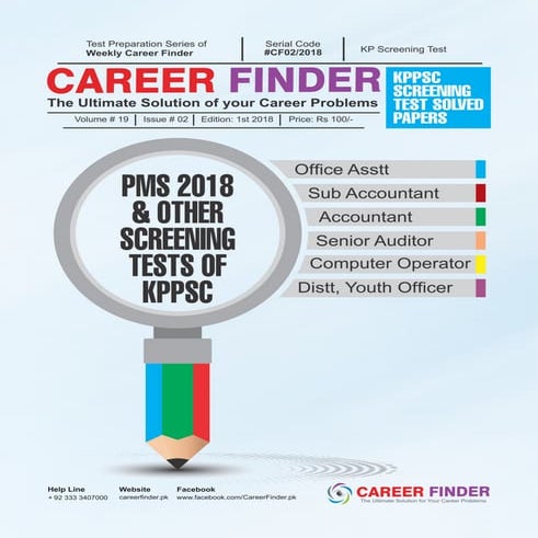 Nts gat general past papers (1) | PDF