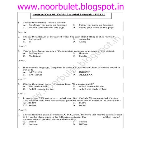 Kps answer keys officel answer key download by nooor_ | PDF