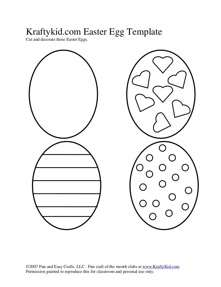 kraftykid com easter egg template easter egg template