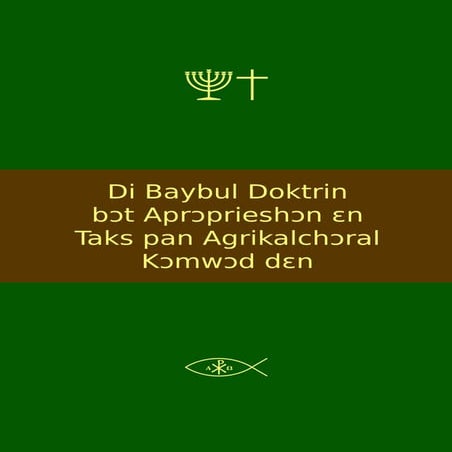 Krio - Biblical Doctrine of Appropriation and Taxation on Agricultural Commod...