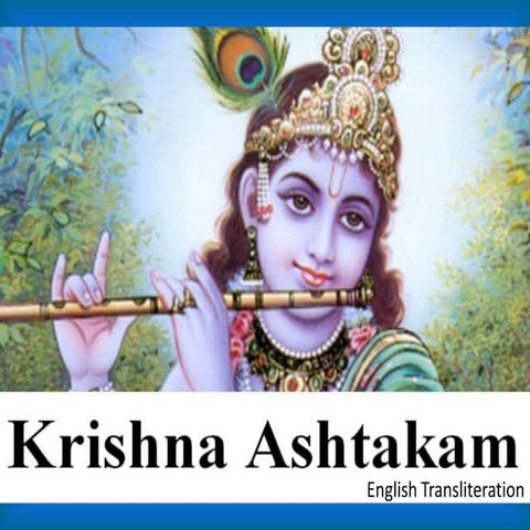 Krishna Ashtakam English Transliteration