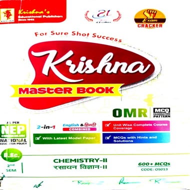 Krishna chemistry series 2nd semester only MCQ
