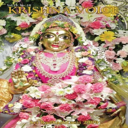Madhu Pandit - Krishna voice 2009 10(oct)