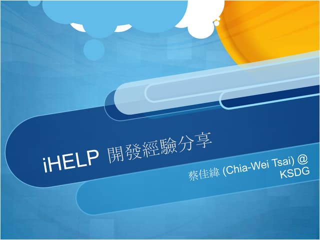 IHELP@KSDG 