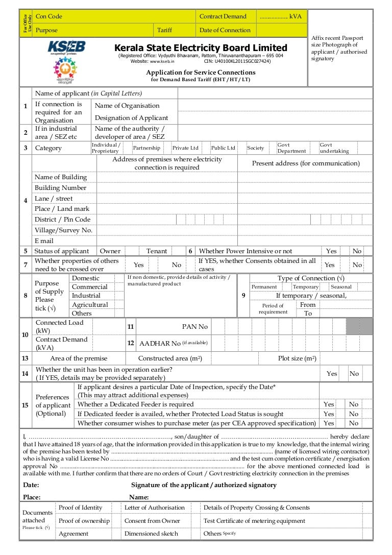 Kseb new connection application_form_ht