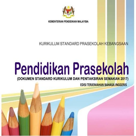 KSPK-ENGLISH-TRANSLATION-2017.pdf