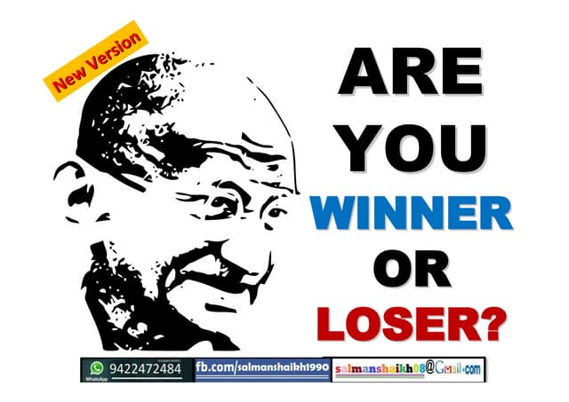 36 winner vs losers