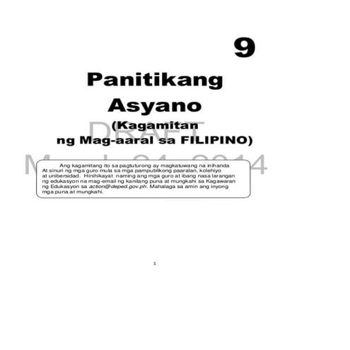 K to 12   grade 9 filipino learners module