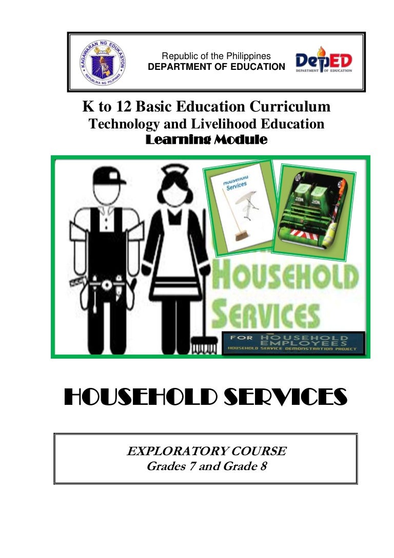 essay job sample college