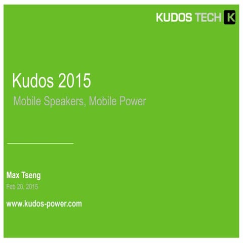 Getac Power Product BU | PDF