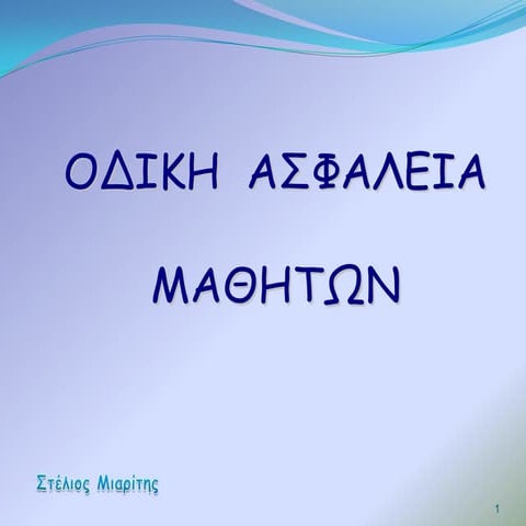 Kukloforw & prosexw_share point