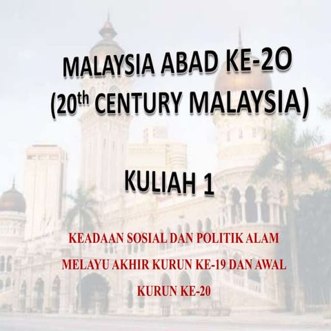 Kuliah 1 media
