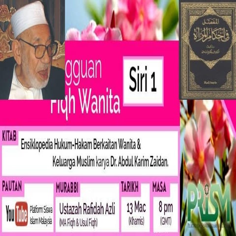 Kuliah Mingguan: Fiqh Wanita (Siri 1)