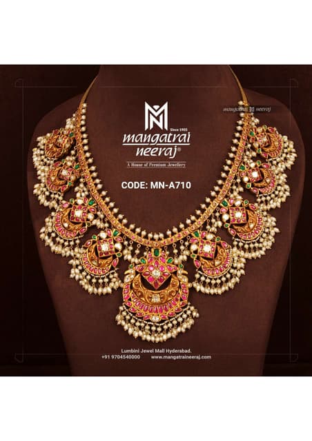 Kundan Guttapusalu Haram