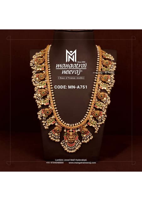 Kundan Guttapusalu Haram 