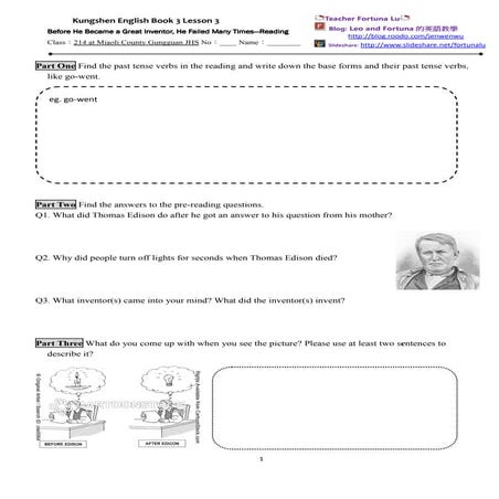 Kungshen english book 3 lesson 3 reading