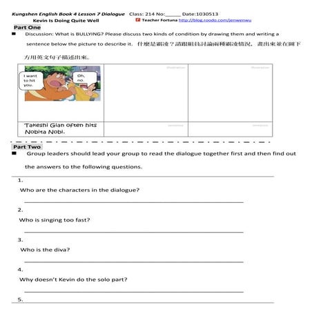 Kungshen english book 4 lesson 7 dialogue