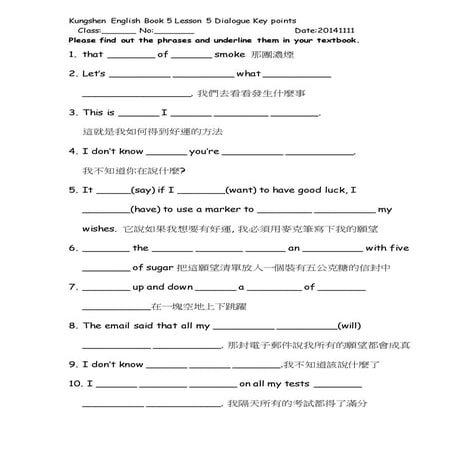 Kungshen english book 5 lesson 5 dialogue key points class