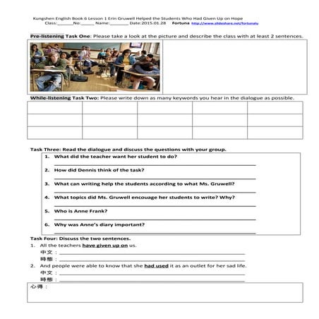 Kungshen english book 6 lesson 1 dialogue erin gruwell  the freedom writers