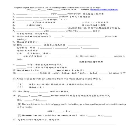 Kungshen english book 6 lesson 1 dialogue keypoints