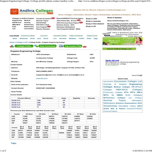 Kuppam engineering college