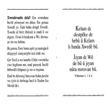 Kurdish   salvation gospel tract