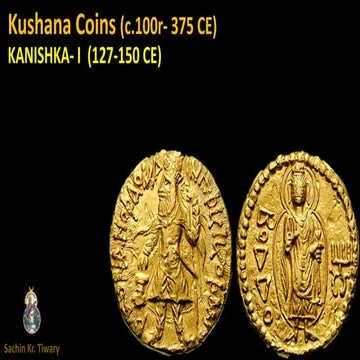 Coins of Kushana Empire- (Kanishka I)