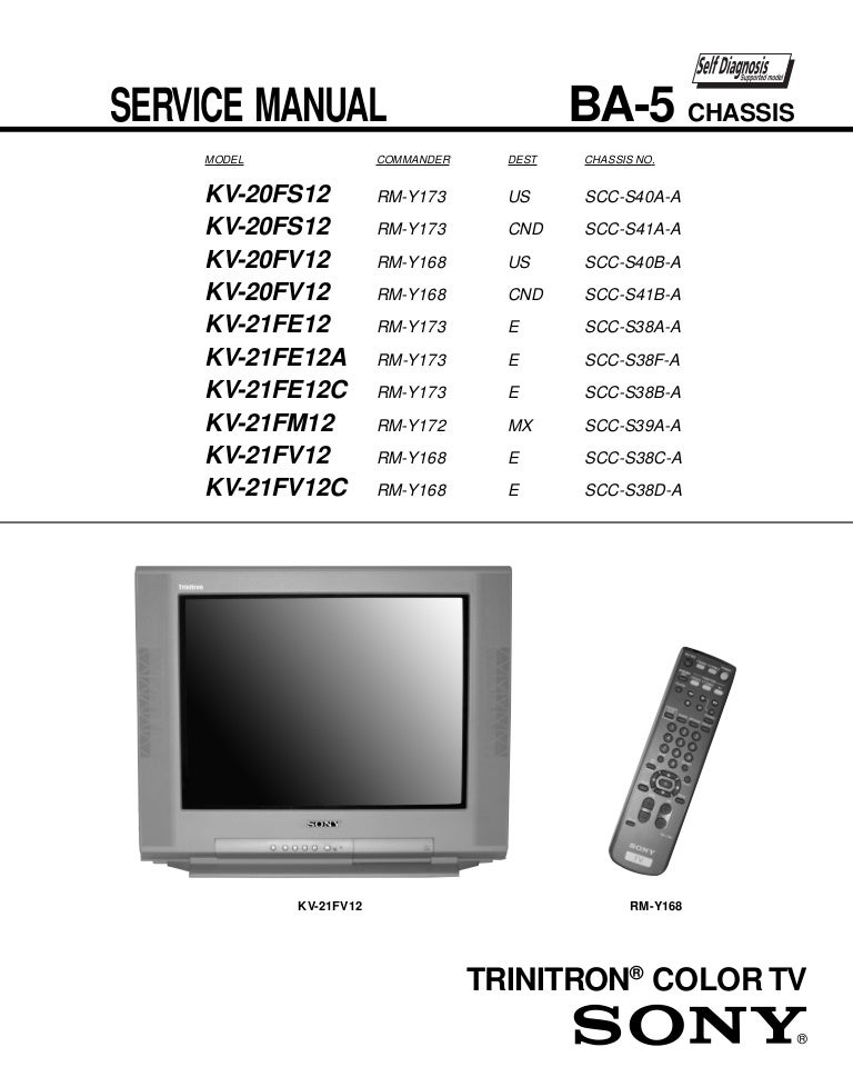 Инструкция sony trinitron kv 25l