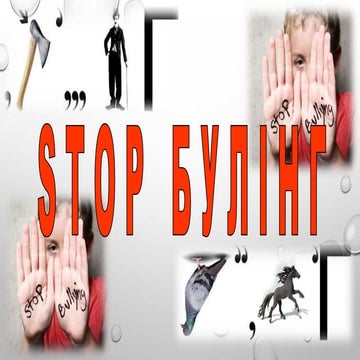 Stop buling