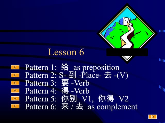 Mandarin Characters Lesson 6