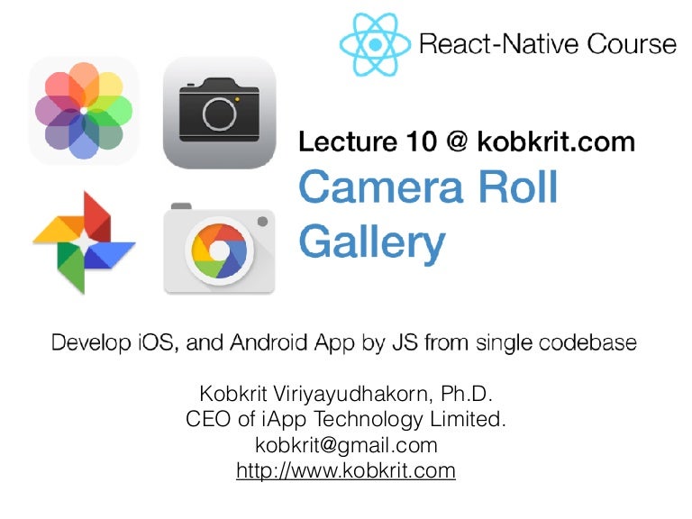 React camera. Camera roll. camera roll library. camera roll как найти файлы с картинками.