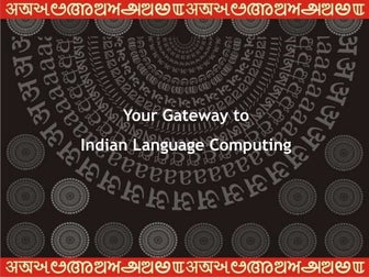 Localization (l10n) - The Process