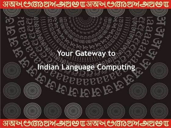 Localization (l10n) - The Process