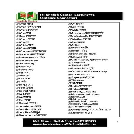 L#16=sentence connectors