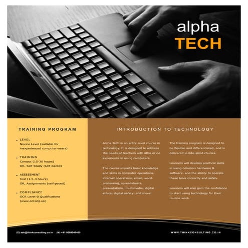 AlphaTech Brochure