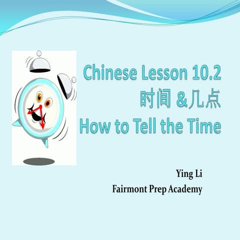 L3 Telling Time in Chinese