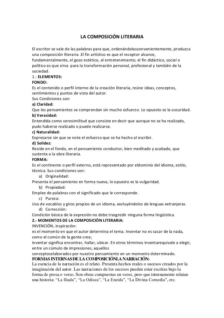 La composiciónliteraria