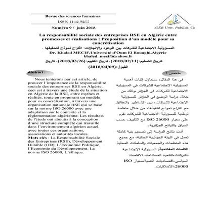 la-responsabilité-sociale-des-entreprises-rse-en-algérie-entre-promesses-et-r...