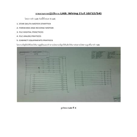 Lab Wiring 10/12/54 | PDF