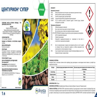 Banko label clp | PDF
