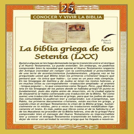 La biblia griega