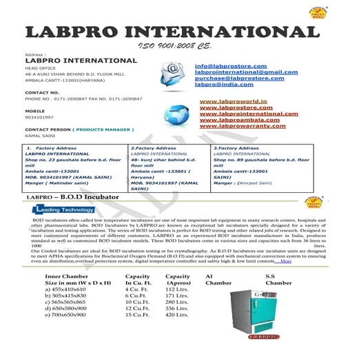 Laboratory products equipments