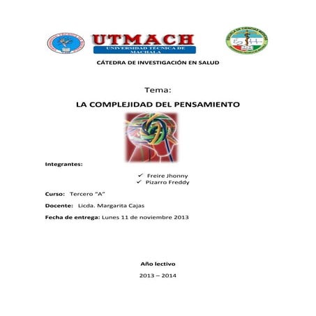 La complejidad del pensamiento