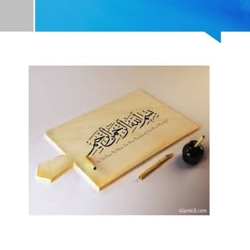 Lactate dehydrogenase enzyme 