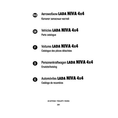 Lada-Niva_1991_ES__diagrama_despiece_1b194e1f92.pdf