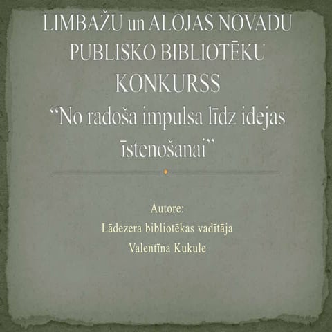 Lādezers konkurss 2021