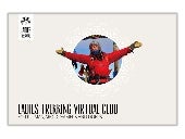 Ladies Trekking Virtual Club Presen...
