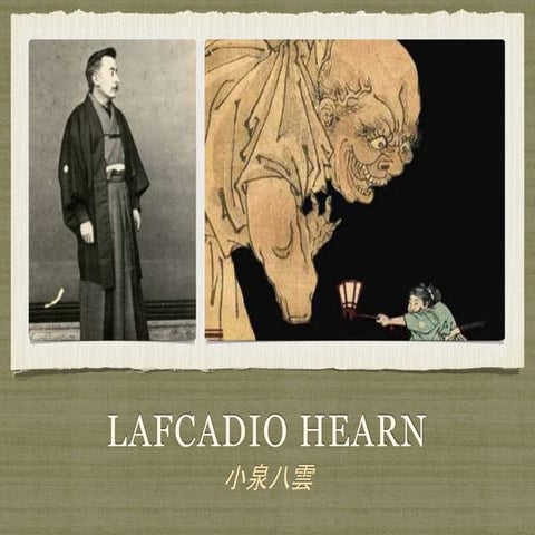 Lafcadio Hearn